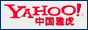 ŻƹYahoo